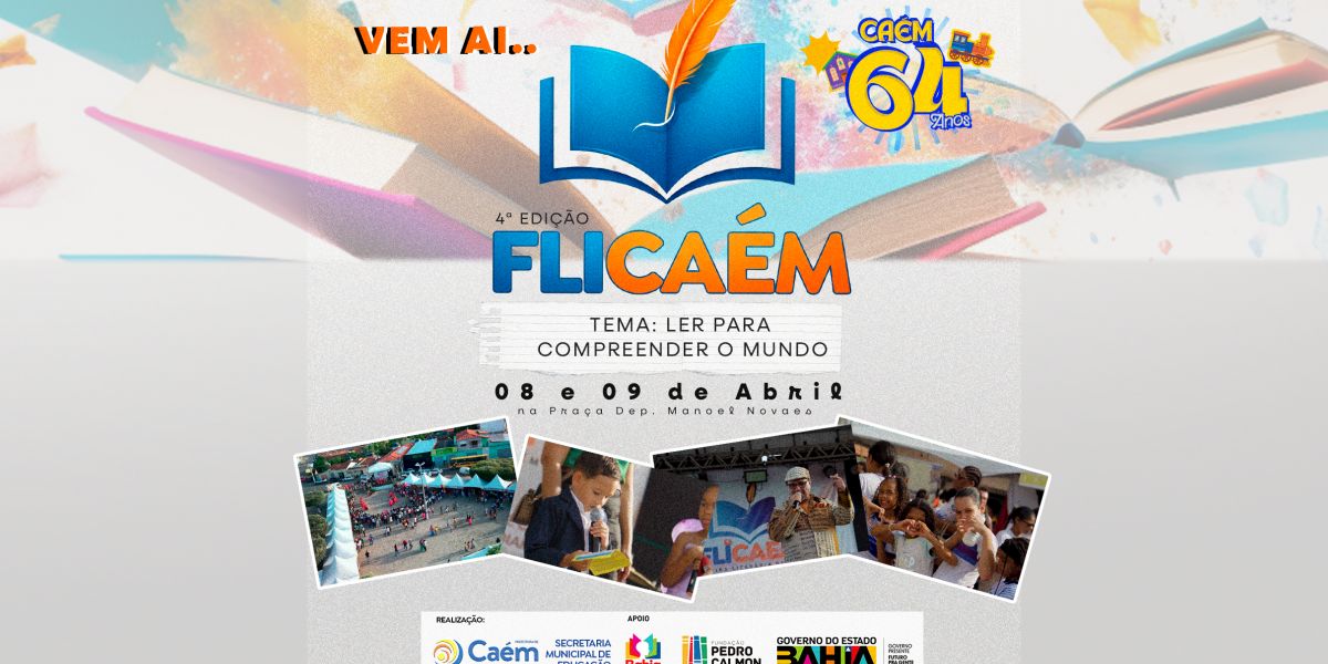 FLICAÉM 2026